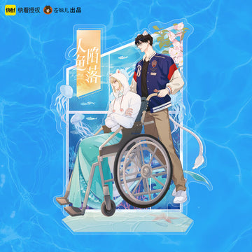 The Falling Merman Standee Badge Collection Card